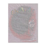 Chagall. Lithographe II. Cover wrapped