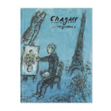 Chagall. Lithographs V. Cover view
