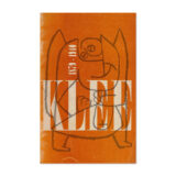 Paul Klee. Guggenheim exhibition. Cover view