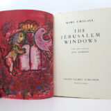 Chagall. Jerusalem windows. Page view