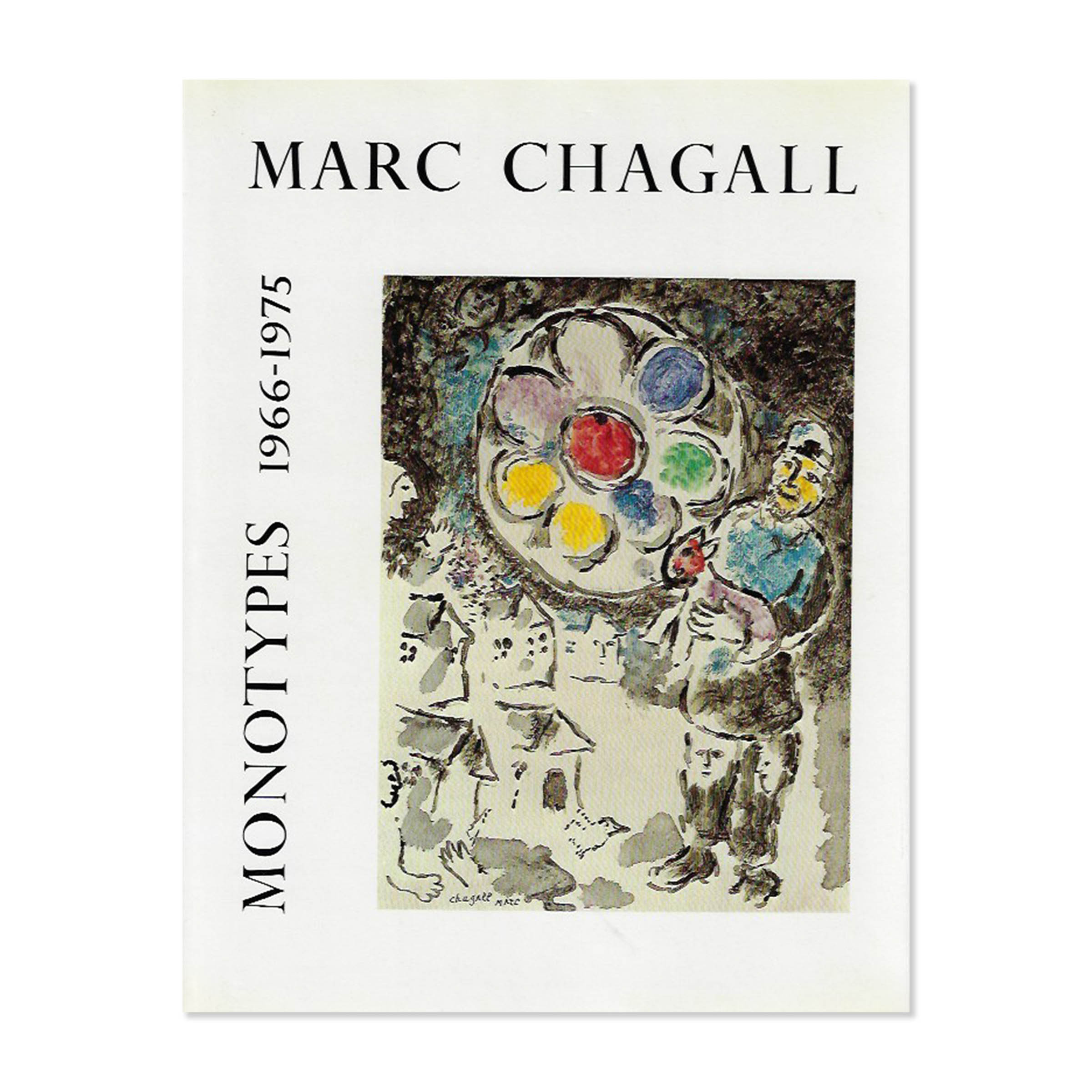 Chagall Monotypes 19§§-1975. Cover view