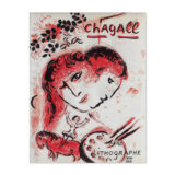 Chagall. Lithographs III recto. Cover view